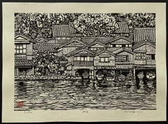 Boat Houses in Ine