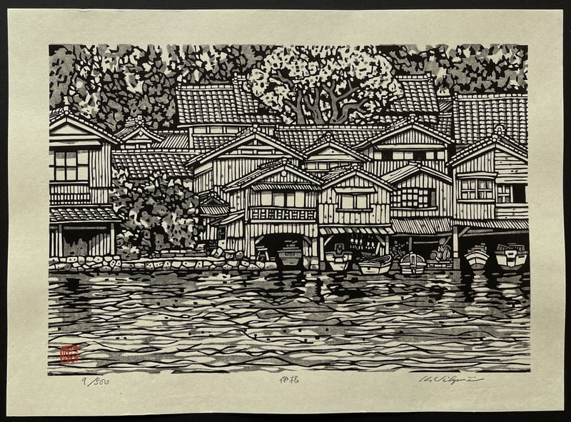 Boat Houses in Ine by Nishijima Katsuyuki