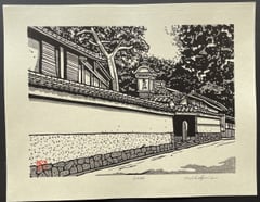 Bunnosuke
