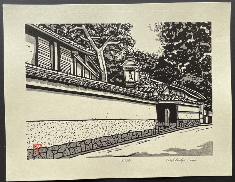 Bunnosuke by Nishijima Katsuyuki