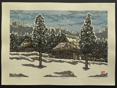 Camellia Mountain Pass