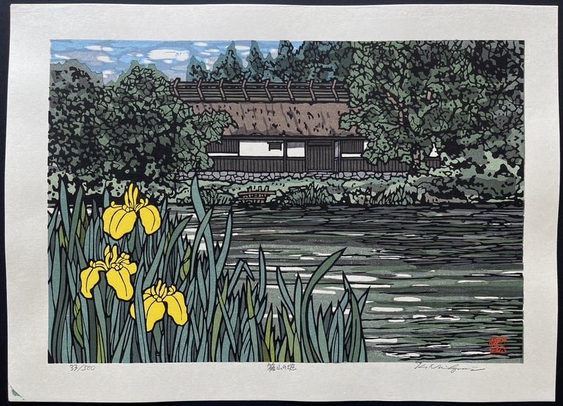 Canal of Sasayama by Nishijima Katsuyuki
