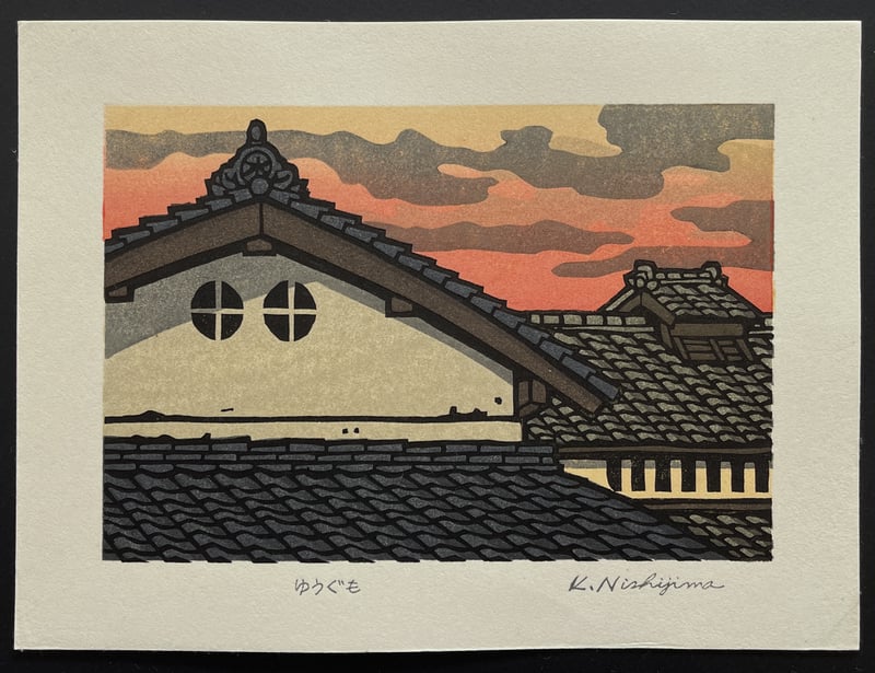 Clouds in the Evening by Nishijima Katsuyuki