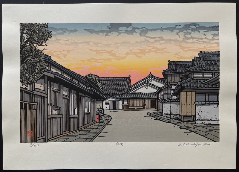 Colored Clouds by Nishijima Katsuyuki