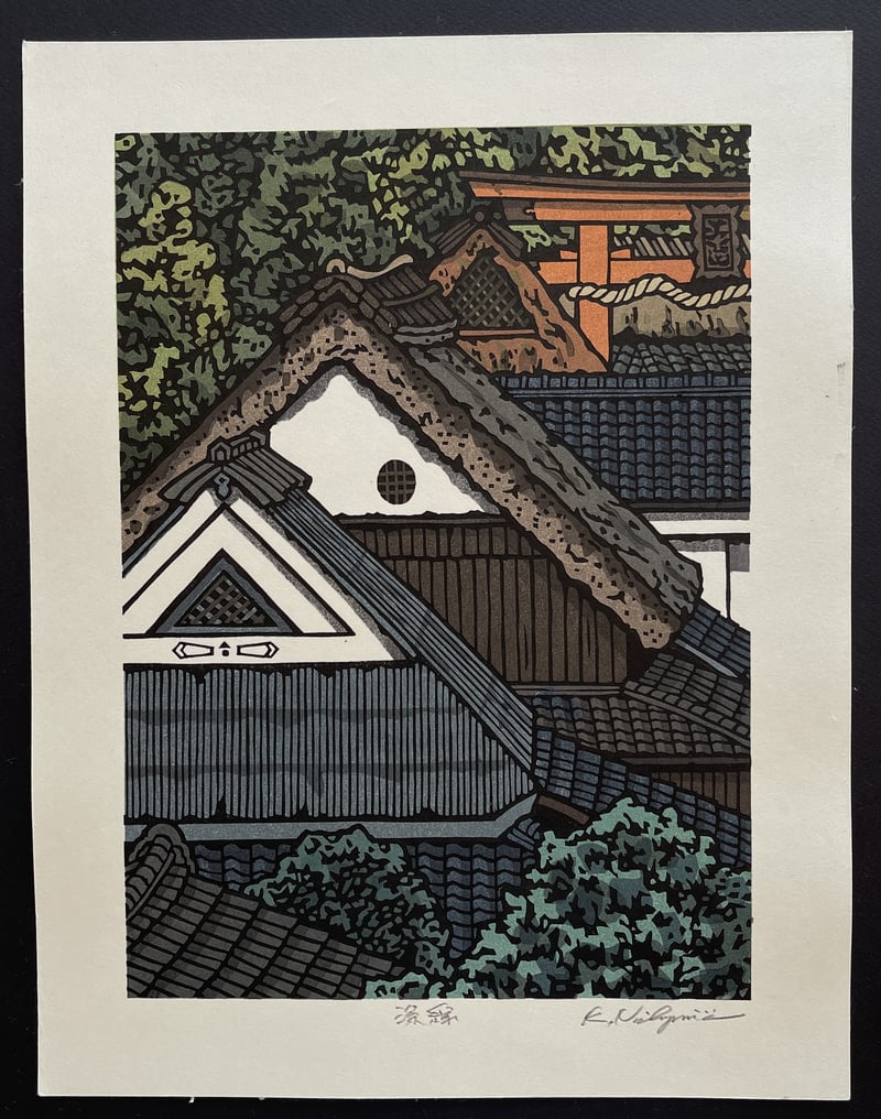 Deep Green by Nishijima Katsuyuki