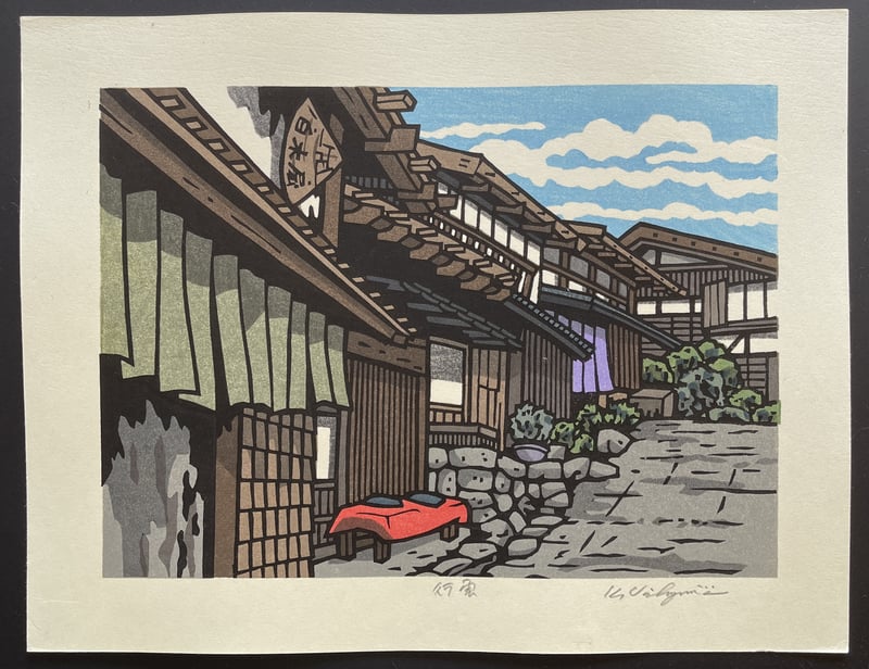 Drifting Clouds by Nishijima Katsuyuki