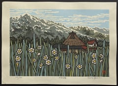 Early Spring in a Village