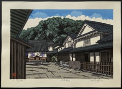 Ebisu Hall in Takehara