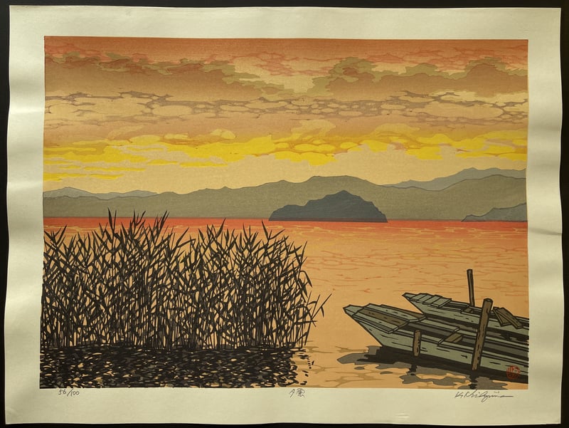 Evening Clouds by Nishijima Katsuyuki