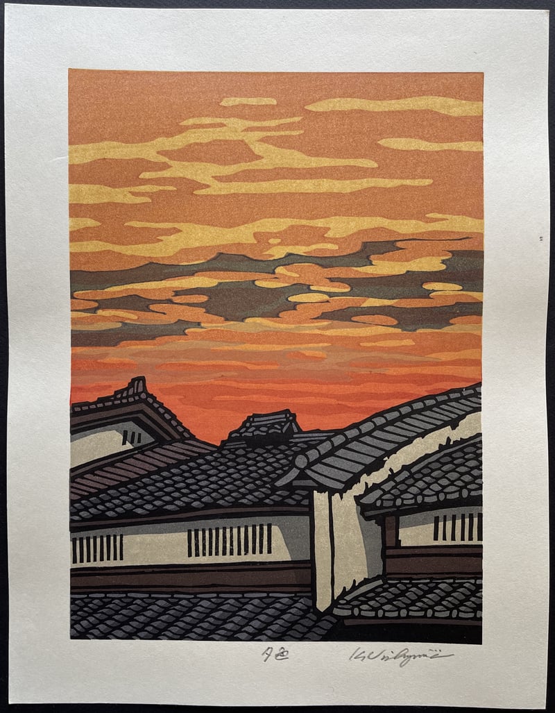 Evening Colors by Nishijima Katsuyuki