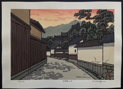 Evening in Gokashou