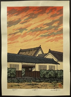Evening in Kizu