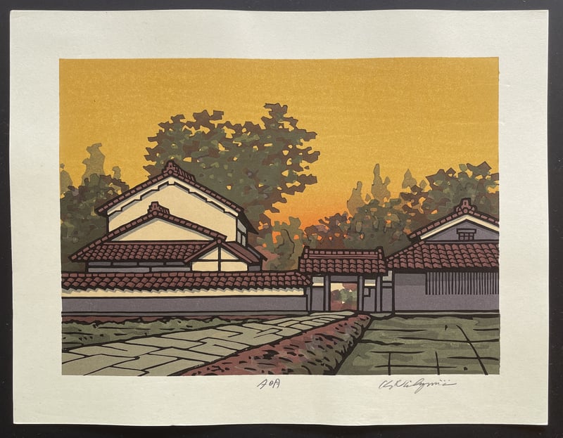 Evening Light by Nishijima Katsuyuki