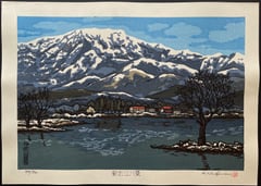 Evening Snow on Mount Ibuki
