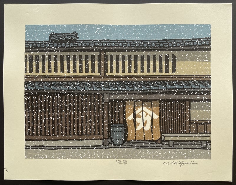 Faint Snow by Nishijima Katsuyuki