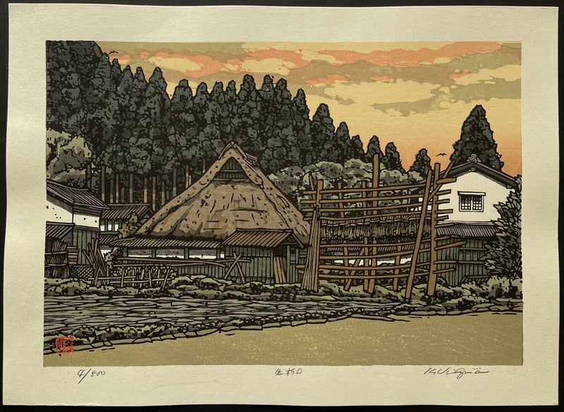 Fresh Cedar by Nishijima Katsuyuki