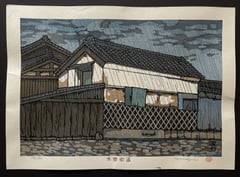 Fukaya