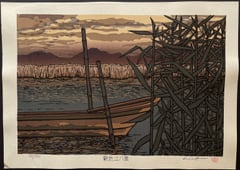 Geese Descending at Azuchi