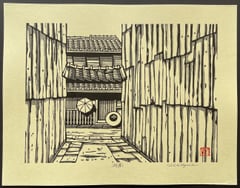 Gion
