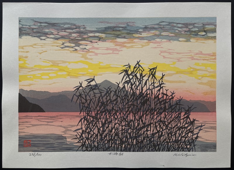 Great Lake in the Morning by Nishijima Katsuyuki