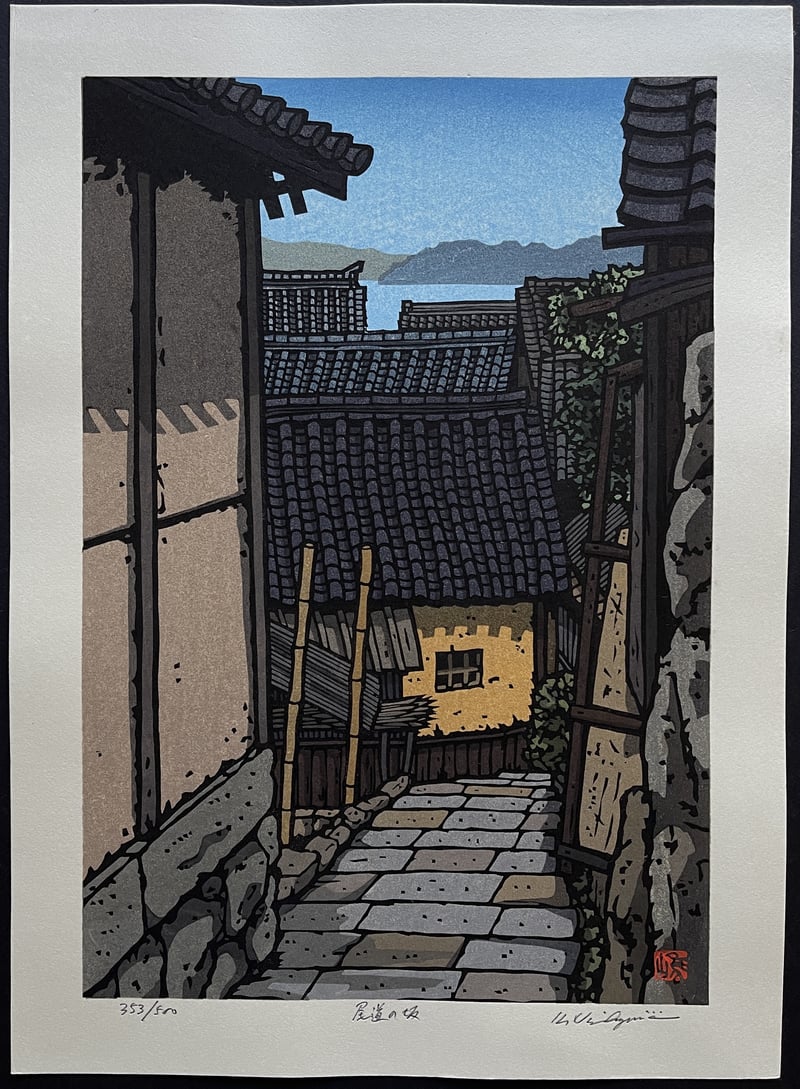 Hill in Onomichi by Nishijima Katsuyuki