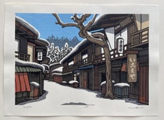 Ikomaya