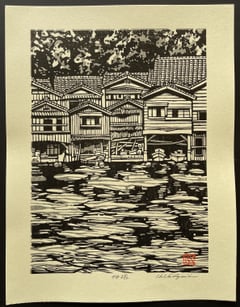 Ine Boat Houses
