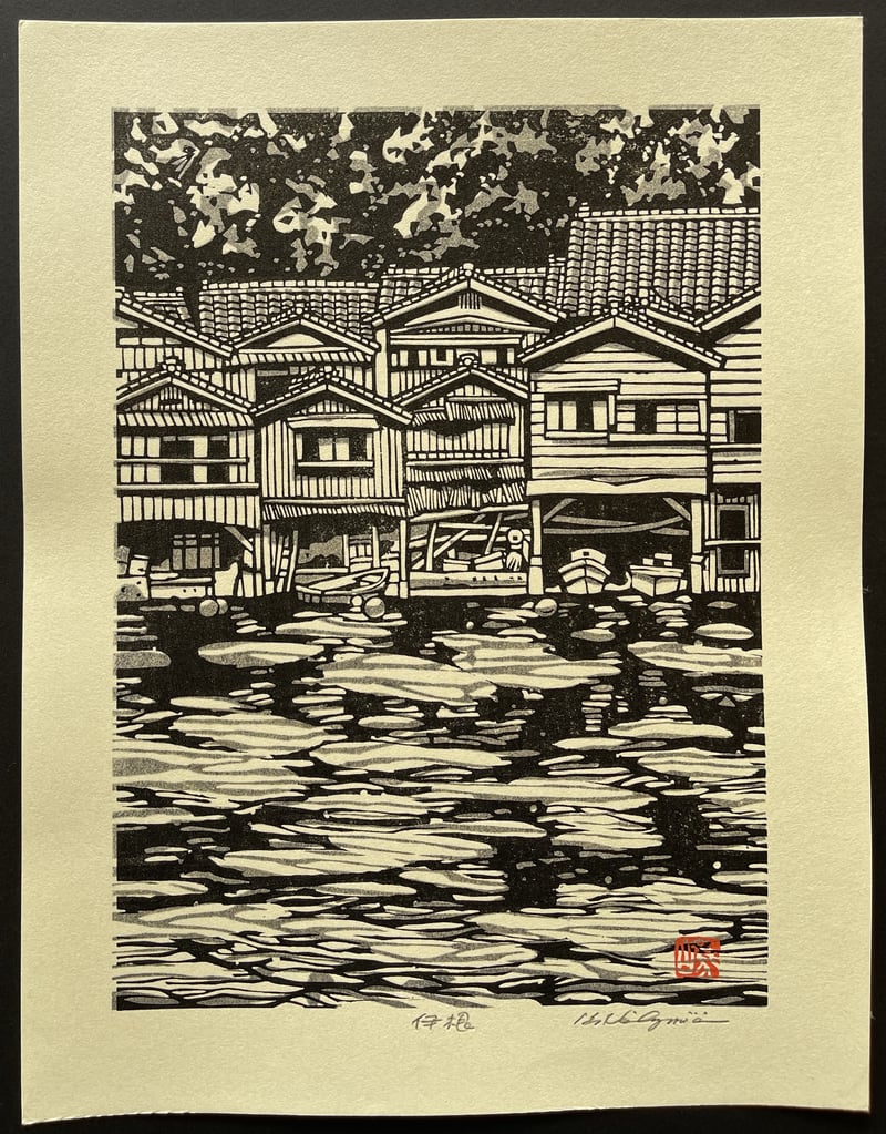 Ine Boat Houses by Nishijima Katsuyuki