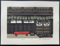 Inichi