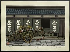 Ippodo Tea Store, Kyoto