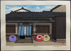 Iseki in Fukagawa