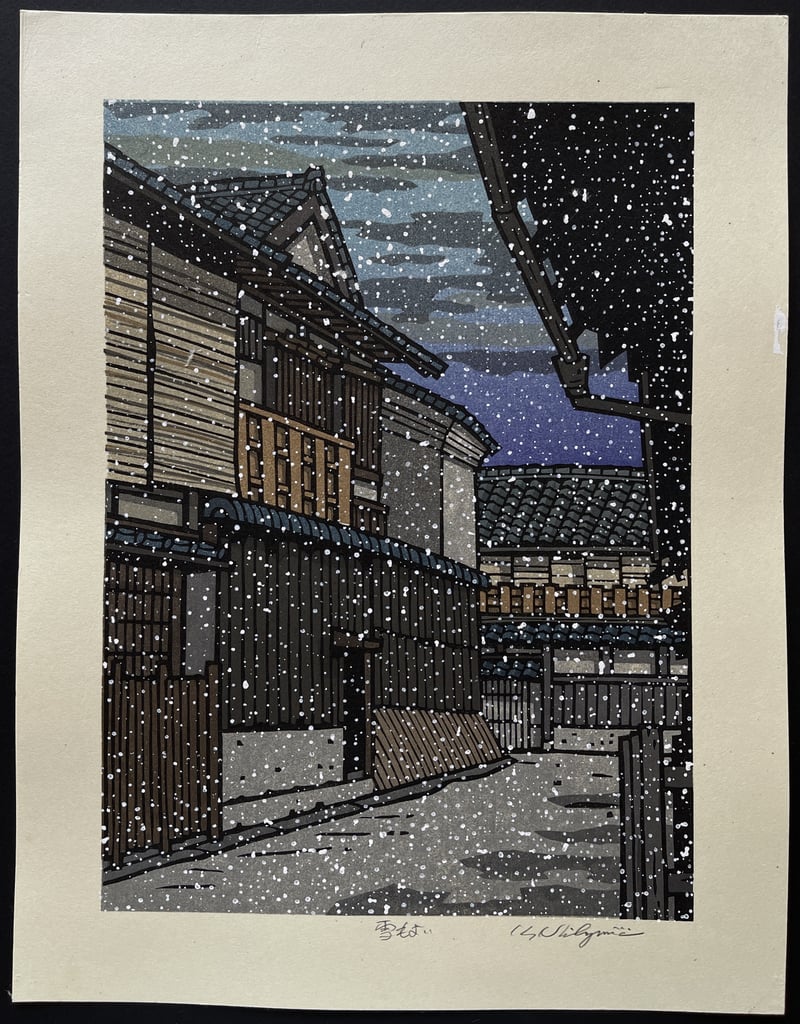 Snow is Good too by Nishijima Katsuyuki