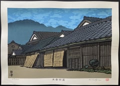 Kusatsu