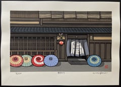 Kyoto Dance