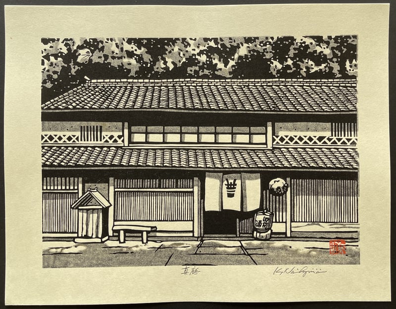 Maniwa by Nishijima Katsuyuki