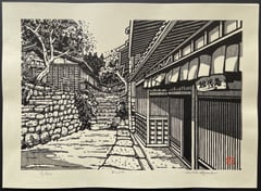 Matsushiroya