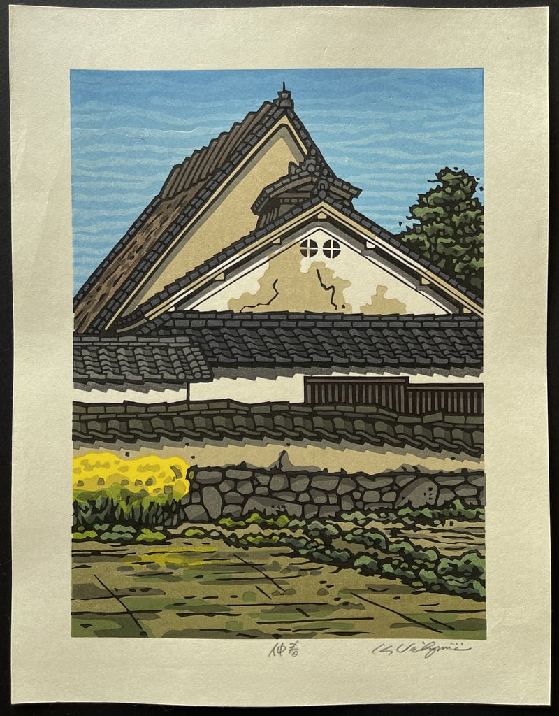 Middle of Spring by Nishijima Katsuyuki