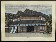 Momenya Cotton Store