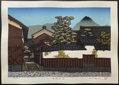 Moriyama