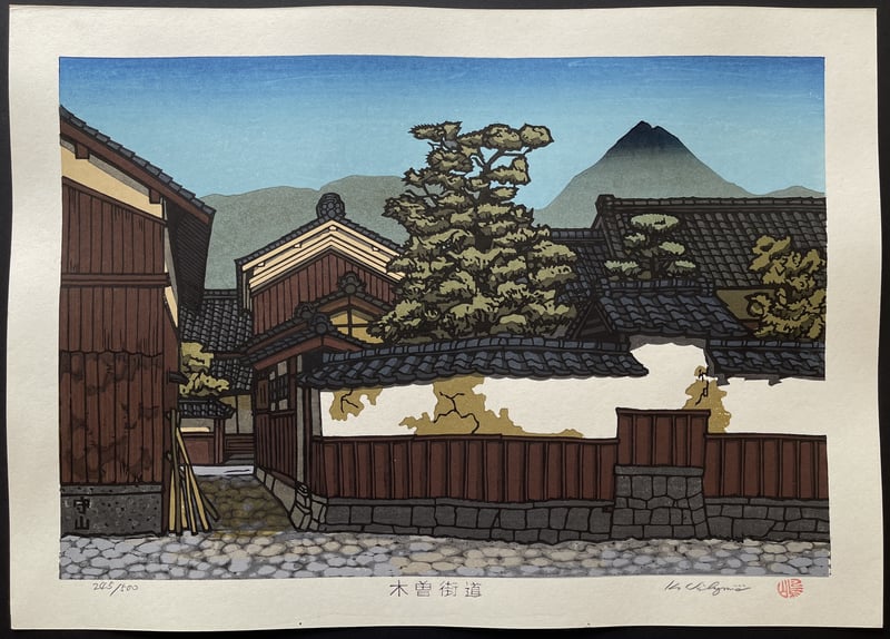 Moriyama by Nishijima Katsuyuki