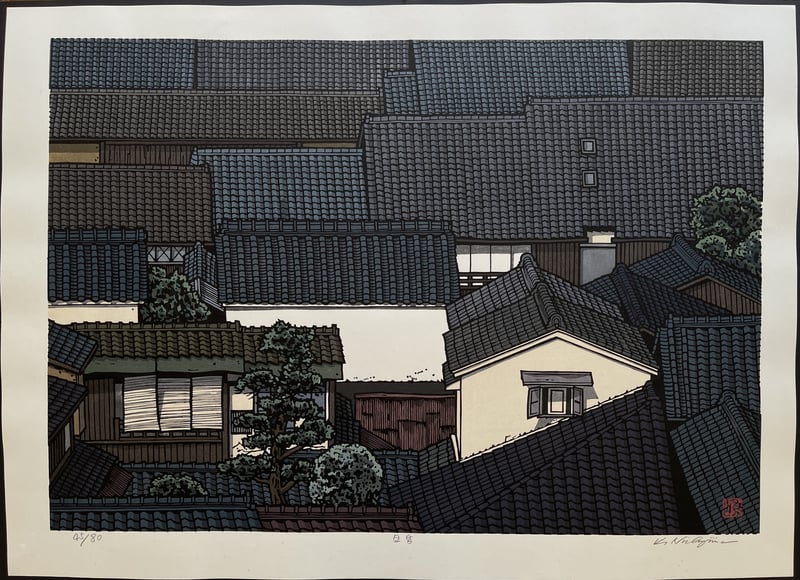 Morning and Evening by Nishijima Katsuyuki
