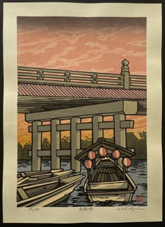 Morning at Karahashi