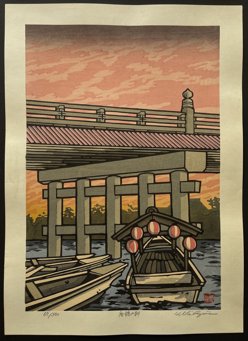 Morning at Karahashi by Nishijima Katsuyuki