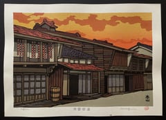 Motoyama