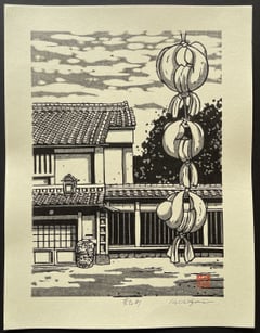 Naramachi