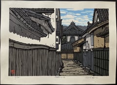 Narrow Street in Imaicho