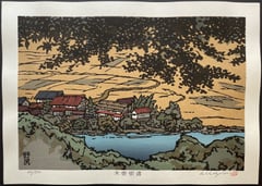 Nojiri