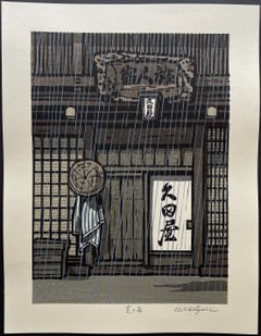 Passing Rain