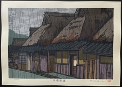 Post Station