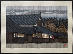 Rain in Minakuchi